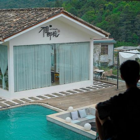 No Flowers Boutique Hostel Kunming Exterior photo