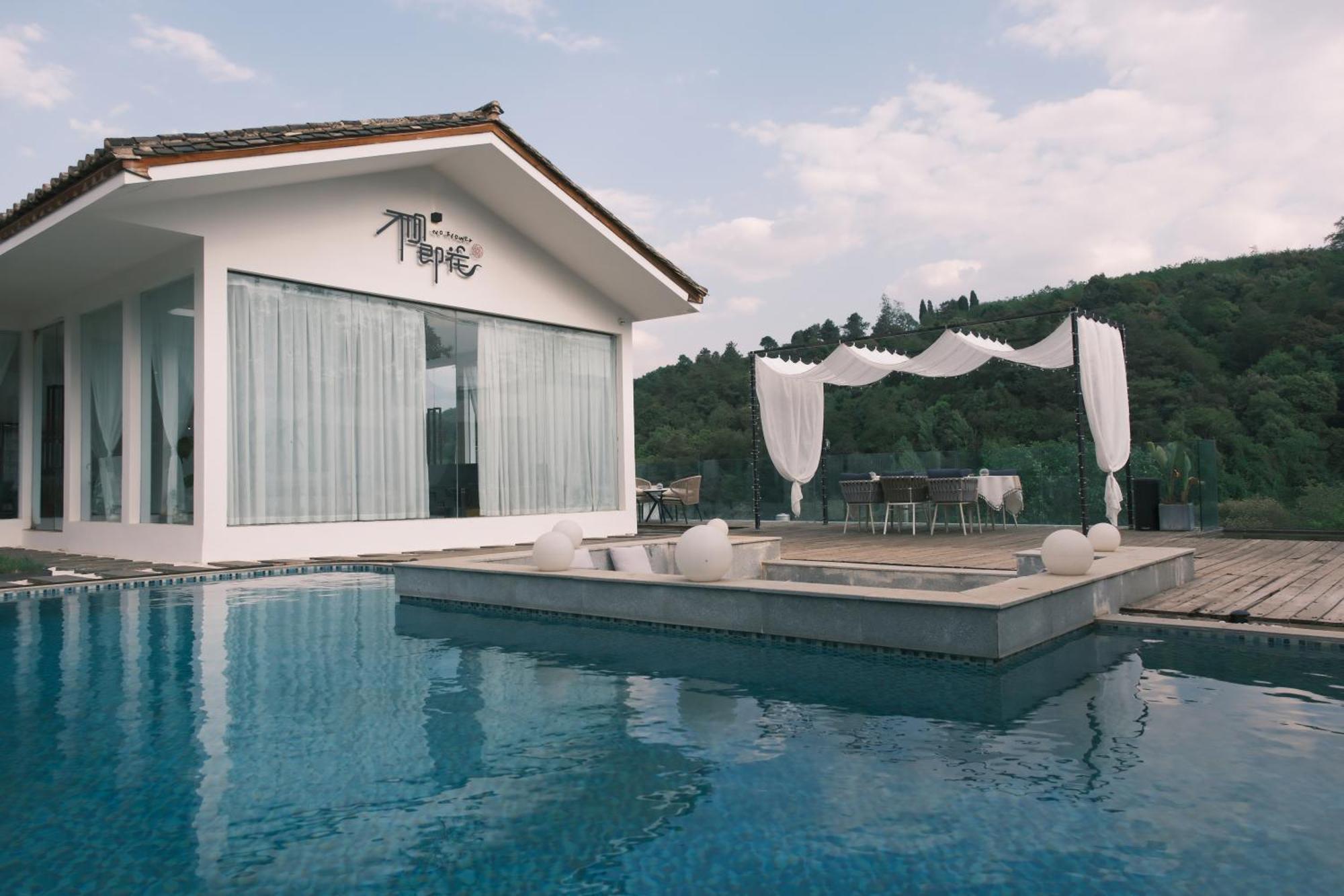 No Flowers Boutique Hostel Kunming Exterior photo