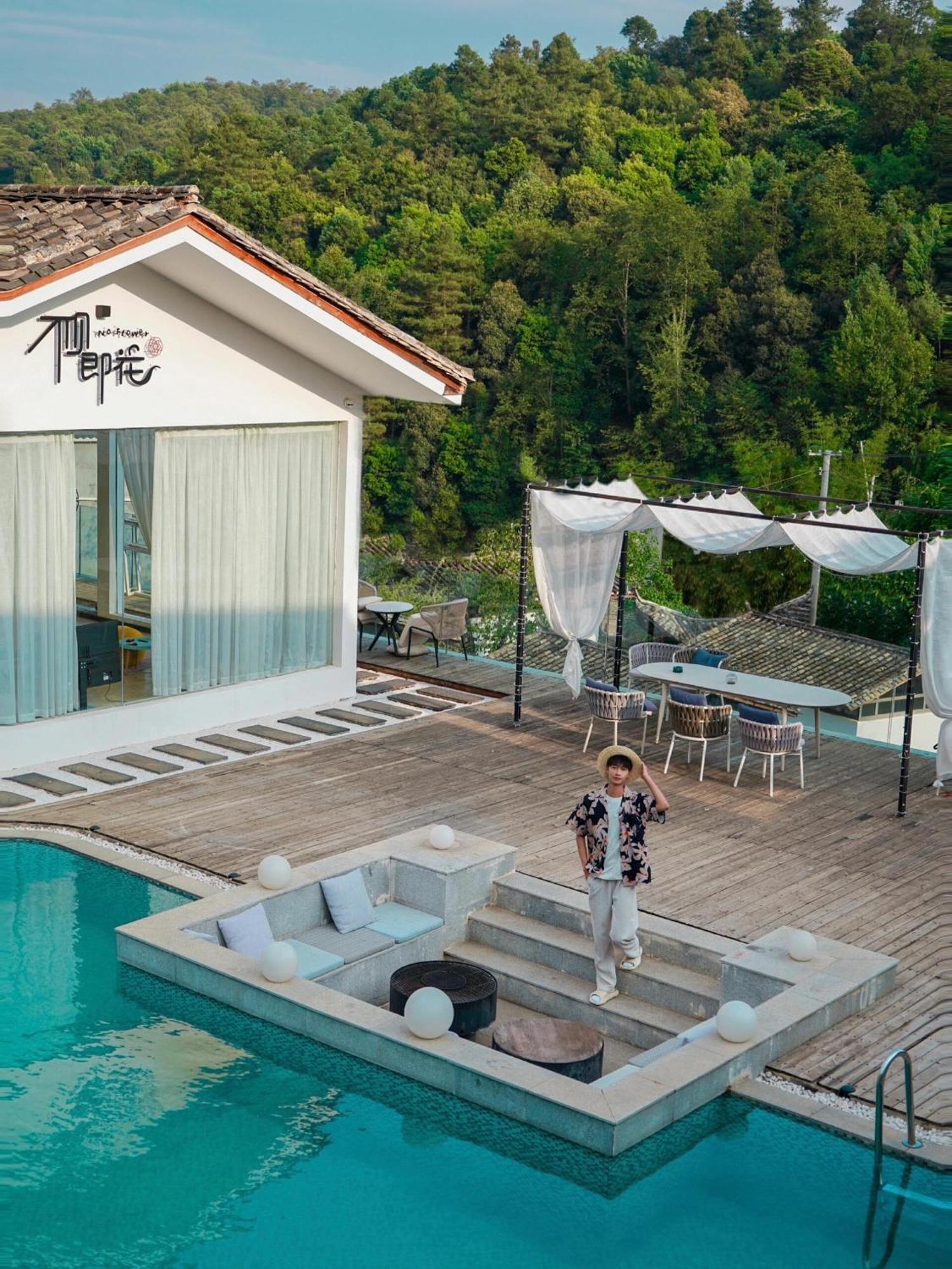 No Flowers Boutique Hostel Kunming Exterior photo