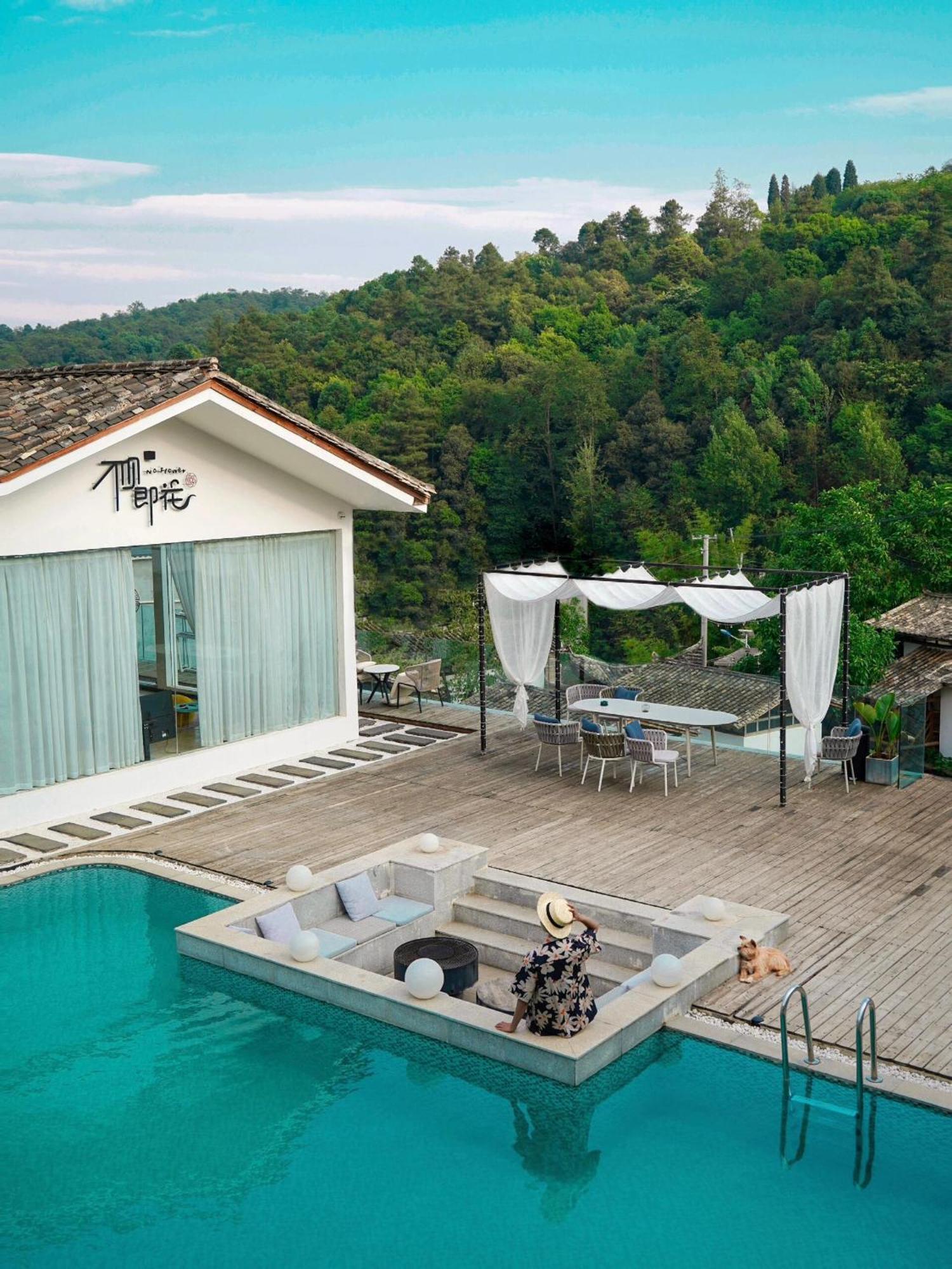 No Flowers Boutique Hostel Kunming Exterior photo