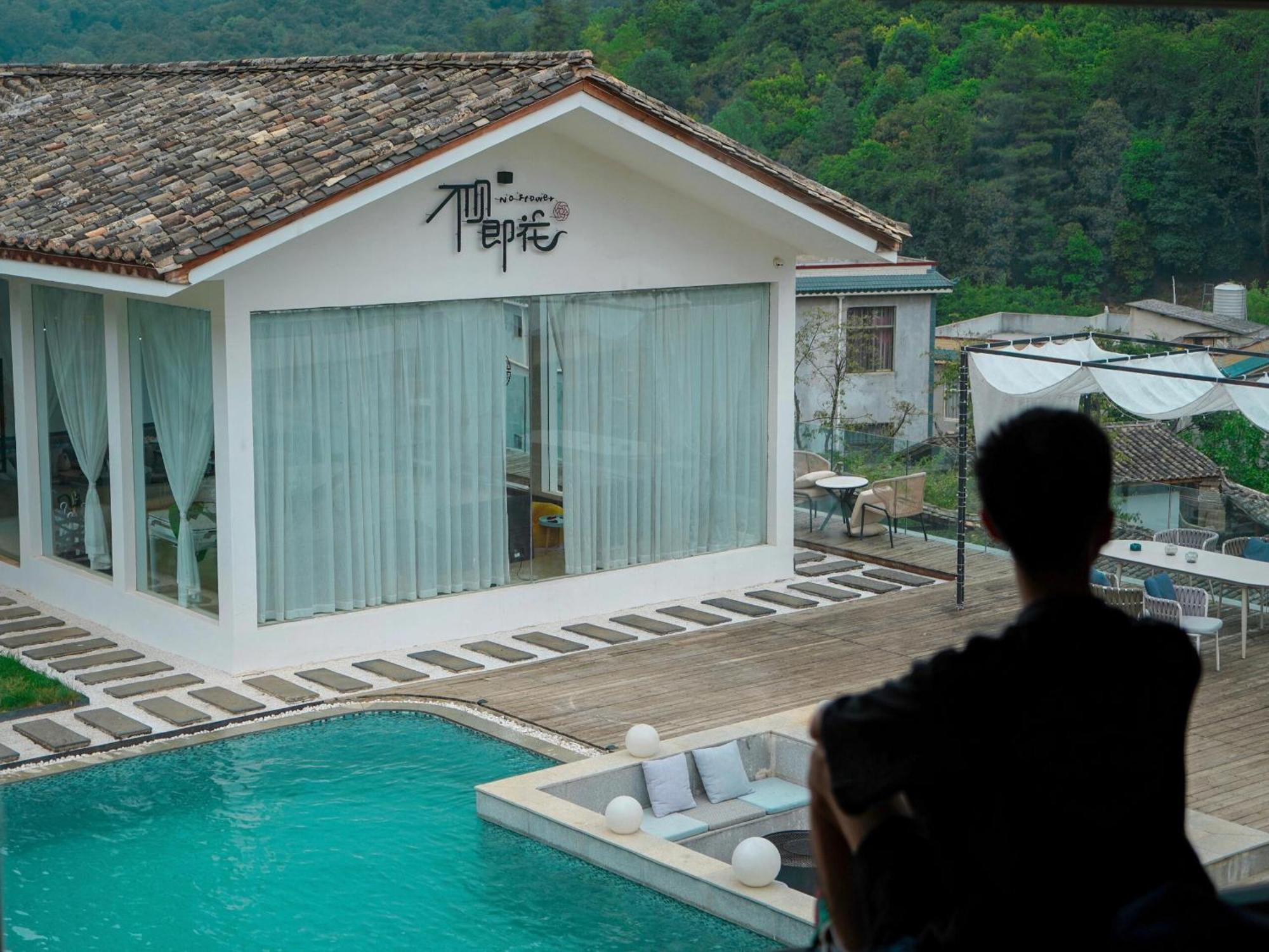No Flowers Boutique Hostel Kunming Exterior photo